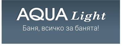 AQUA Light - всичко за банята